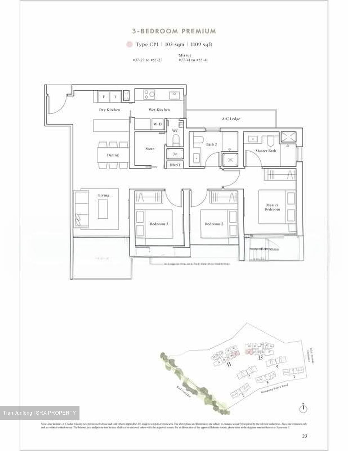Avenue South Residence (D3), Apartment #538703661